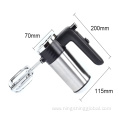 Electric Hand Held Mixer